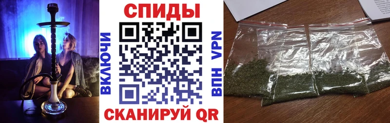 БУТИРАТ оксибутират  Анапа 