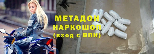 герыч Пестово