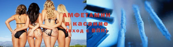 мефедрон VHQ Переславль-Залесский