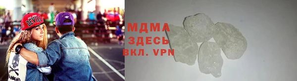 трава Остров