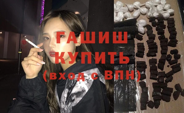 герыч Пестово