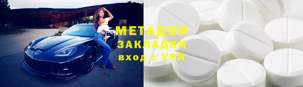 ALPHA PVP Пересвет