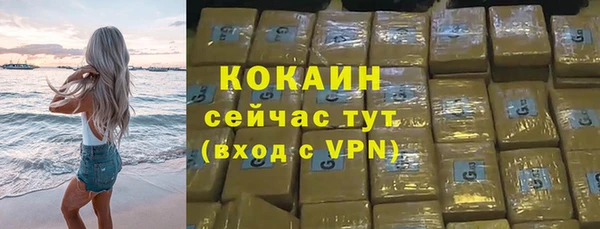mix Осташков