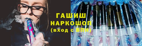 ALPHA PVP Пересвет