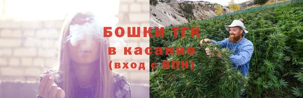ALPHA PVP Пересвет