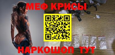 каннабис Азнакаево