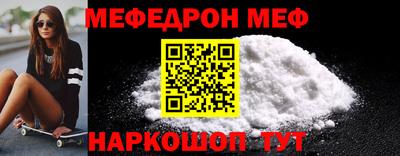 каннабис Азнакаево