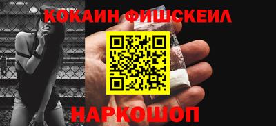 ешки Волжск
