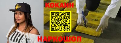 каннабис Азнакаево