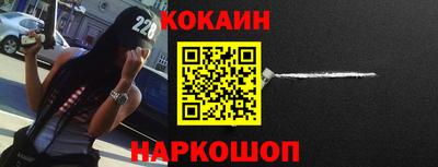 марихуана Волжский
