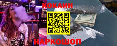 мефедрон мука Абакан
