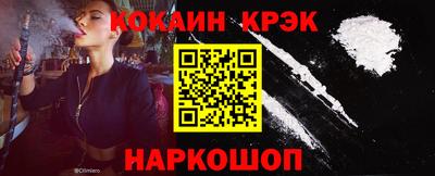 мефедрон мука Абакан