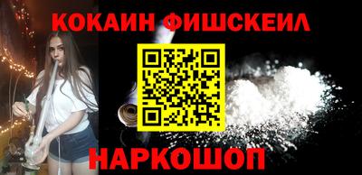амф Волгодонск