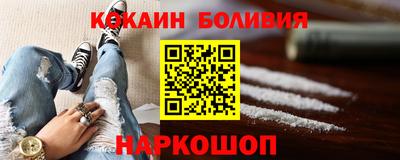 ешки Волжск