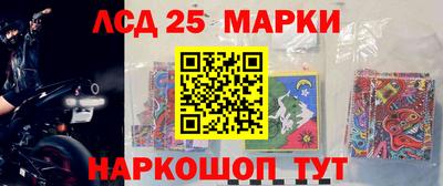 мефедрон мука Абакан