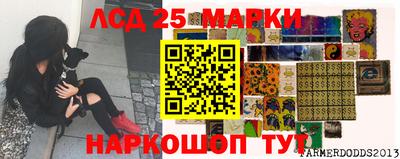соль курить ск Абинск