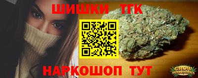 каннабис Азнакаево