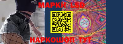 соль курить ск Абинск