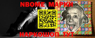 альфа пвп VHQ Азнакаево