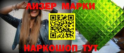 мефедрон мука Абакан