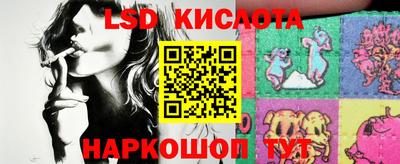 марихуана Волжский