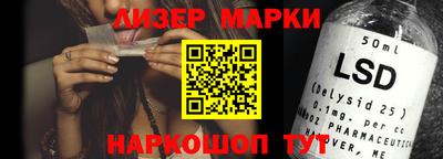 мефедрон мука Абакан