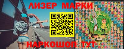мефедрон мука Абакан