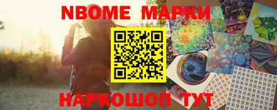 каннабис Азнакаево