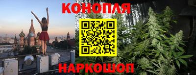 первитин Абакан