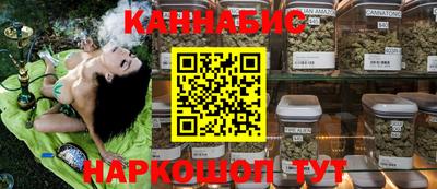 амф Волгодонск