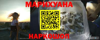 мефедрон мука Абакан