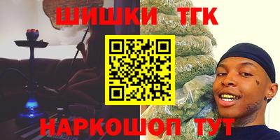 альфа пвп VHQ Азнакаево