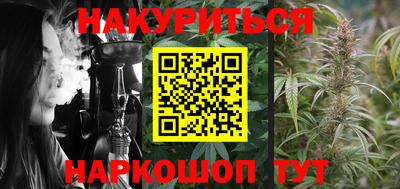 альфа пвп VHQ Азнакаево