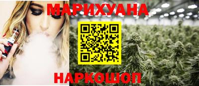 амф Волгодонск