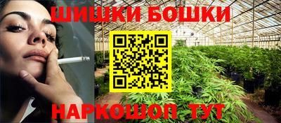 первитин Абакан