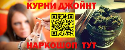 мефедрон мука Абакан