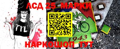 первитин Абакан