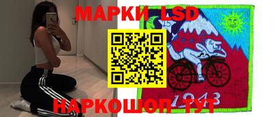 соль курить ск Абинск