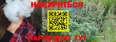 мефедрон мука Абакан