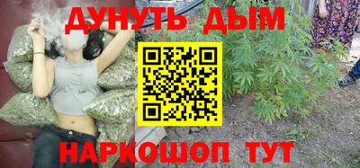 первитин Абакан