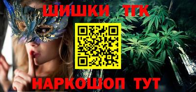 каннабис Азнакаево