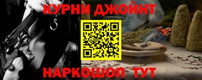 альфа пвп VHQ Азнакаево