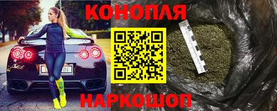 мефедрон мука Абакан