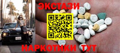 каннабис Азнакаево