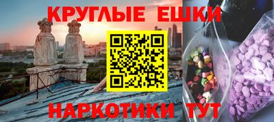 каннабис Азнакаево