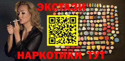 ешки Волжск