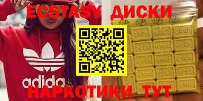 первитин Абакан
