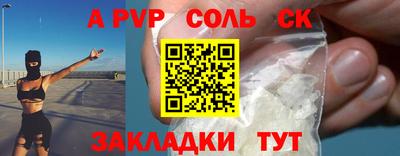 каннабис Азнакаево