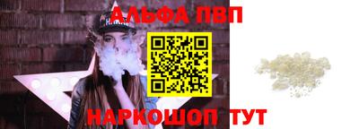 ешки Волжск
