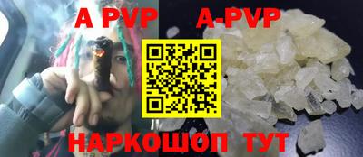 каннабис Азнакаево